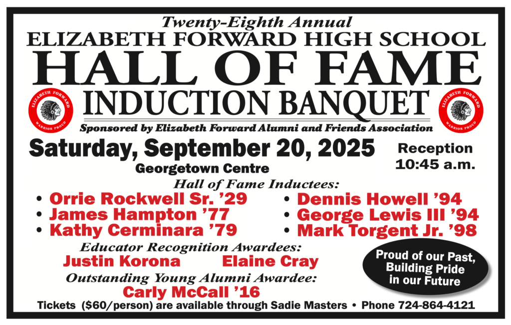 2025 Hall Of Fame Banquet invitation